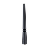 Купить Motorola PMAD4042 в 