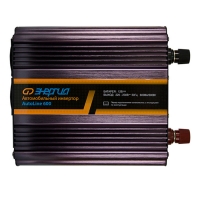 Купить Энергия Auto Line 600 в 