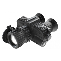 Купить Тепловизионный бинокль Fortuna Binocular 50S3 в Москве с доставкой по всей России