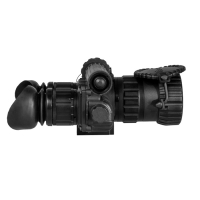 Тепловизионный бинокль Fortuna Binocular 50S3