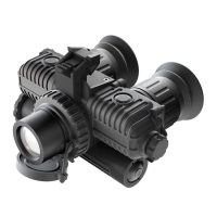 Купить Тепловизионные очки (Фортуна) Fortuna Binocular 25S6 в 