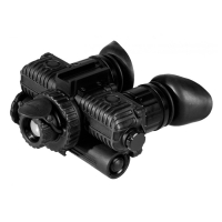 Купить Тепловизионные очки (Фортуна) Fortunaa Binocular 19S6 в Москве с доставкой по всей России