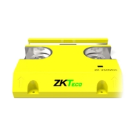 Система досмотра днища ZKTeco ZK-VSCN100