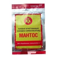 Купить Противопожарное полотно Мантос М102 в 