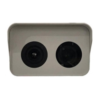 UNIVIEW USS-TIC600