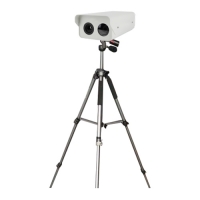 Купить UNIVIEW USS-TIC600 в 