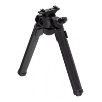 Купить Сошка Magpul MAG933-BLK в 