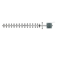 Комплект антенн Titan 1800/2100-14YF