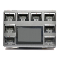 Купить Портативный терминал Протекшн 8 2Тб в Москве с доставкой по всей России