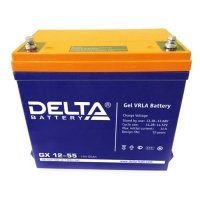 Купить Delta GX 12-55 в Москве с доставкой по всей России