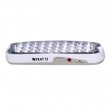 Купить SKAT LT-2330LED в 