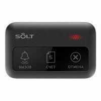 Купить Solt SB9 в 