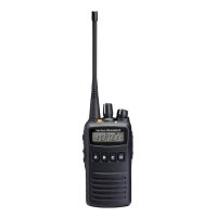 Купить Рация Vertex Standard VX-454 в 