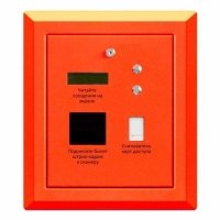 Купить Стойка акцептирования АП-ПРО7 в 