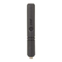 Купить Mototrbo PMAD4119 в 