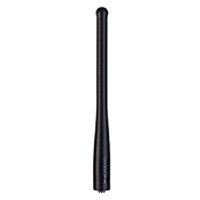 Купить Mototrbo PMAD4086A в 