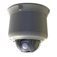 Купить Поворотная IP-камера Microdigital MDS-i1220H в Москве с доставкой по всей России