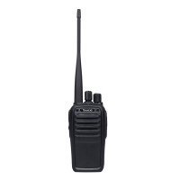 Купить Рация Racio R700 в 