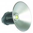 Купить Светодиодный светильник LED-BELL-200 в Москве с доставкой по всей России