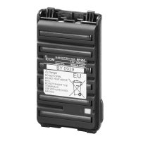 Купить Icom BP-264 в 