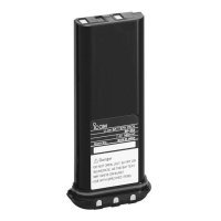 Купить Icom BP-252 в 