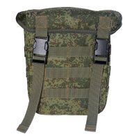 Купить Патронная сумка ПСП M.O.L.L.E в 