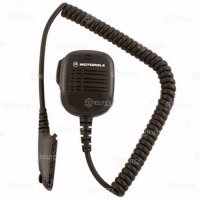 Купить Motorola MDHMN9052 в 