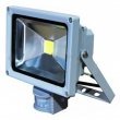 Купить Lamper Прожектор уличный LED, белый, 20W, 220В, 1600 Lm, IP65, с датчиком движения в 