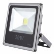 Купить Lamper Прожектор уличный LED, белый, Slim, 20W, 220В, 1400 Lm, IP66 в 