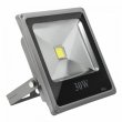 Купить Lamper Прожектор уличный LED, белый, Slim, 30W, 220В, 2100 Lm, IP66 в 