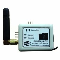 Купить Аудио регистратор с пультом ДУ и WiFi интерфейсом в 