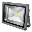 Купить Neon-Night Прожектор уличный LED, Cold White, 20W, AC85-220V/50-60Hz, 1600 Lm, IP65 в 