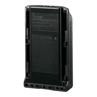 Купить Icom BP-240 в 