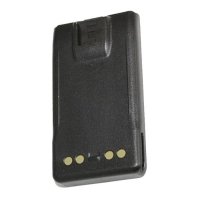 Купить Vertex Standard FNB-V112Li в 