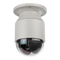 Купить Поворотная IP-камера EverFocus EPN4220i в 
