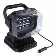 Купить Lamper Фара - искатель светодиодный с пультом 50W в 