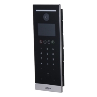 Купить DHI-VTO6521H-D в 