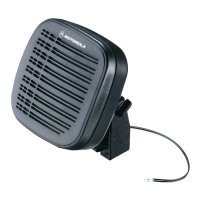 Купить Mototrbo RSN4002 в 