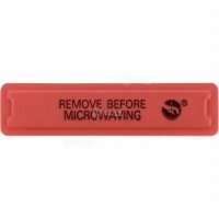 Купить Mini Ultra Strip III для замороженных продуктов в 