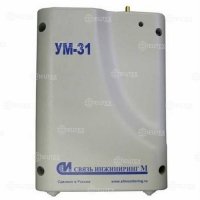 Купить GSM модем УМ-31 в 