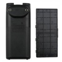 Icom BP-208N
