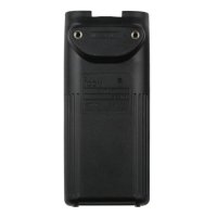 Купить Icom BP-208N в 