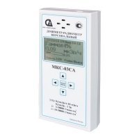 Купить Дозиметр-радиометр МКС-03СА в 