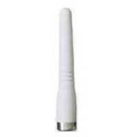 Купить Антенна вертикальная Diamond H2401SG в 