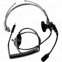 Купить Motorola NMN6245 в 
