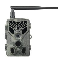 Фотоловушка Suntek Филин HC-810M-2G