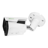 Уличная IP-камера Praxis PB-8143IP 2.8-12