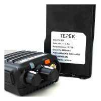 Рация Терек РК-501