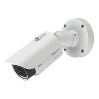 Купить Уличная IP камера SONY SNC-VB632D в Москве с доставкой по всей России