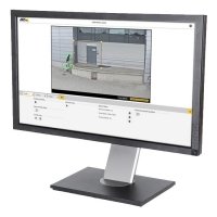 Купить AXIS Motion Guard в Москве с доставкой по всей России